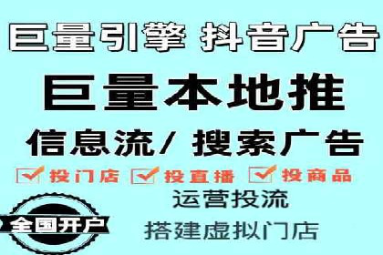 揭秘SEM搜索引擎优化成功案例，助您优化策略